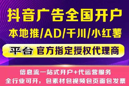 百度推广策略优化：实战案例剖析