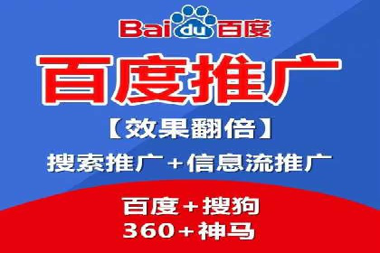 Sem优化公司实战：优化技巧与实战经验分享